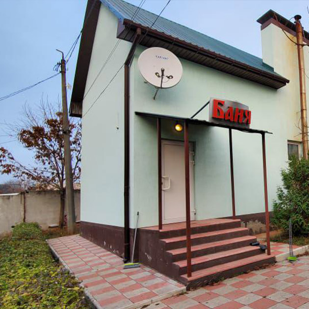 Баня Vizit Hot Club — сауны и бани Харькова